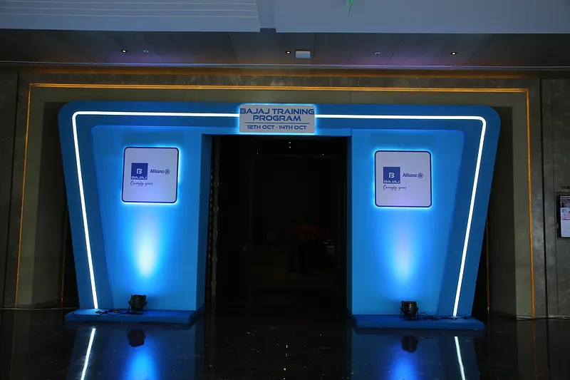 Entry Gate